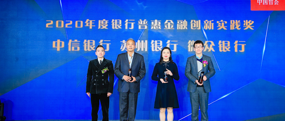 2020���Ӎؔ(c��i)��(j��ng)�L(f��ng)�ư��y�з��(hu��)