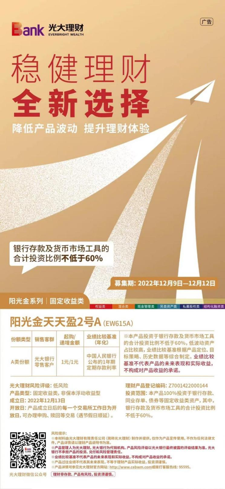 �����ؔ�Ƴ���ꖹ������ӯ2̖�������򡰵��L(f��ng)�U���ͻس��� �M��֔(j��n)����Ͷ�Y����ؔ����