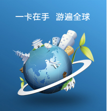 信用卡用卡攻略:勿用額度炒股