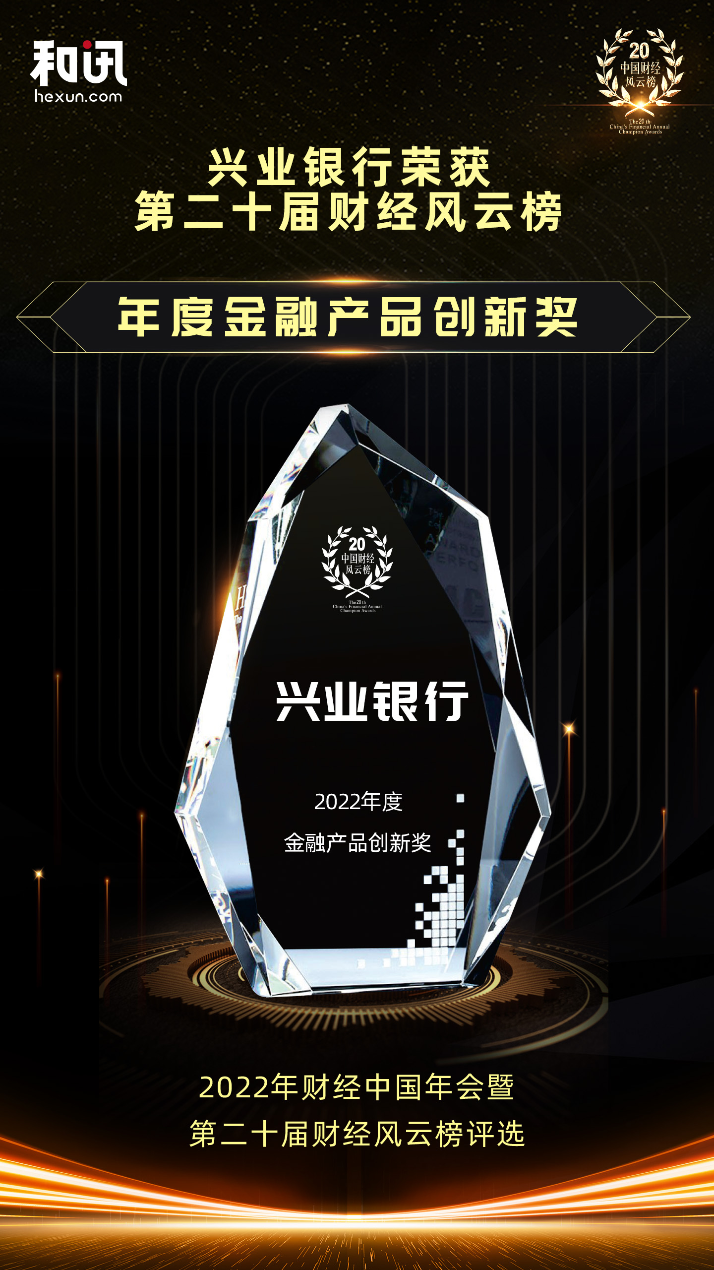 �d�I(y��)�y�Иs�@��Ӎ�W�ڶ�ʮ��ؔ���L�ư���Ƚ��ڮaƷ��(chu��ng)�ª������